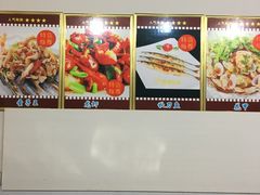 万州烤鱼，牙签牛羊肉-金渝海鲜烧烤万州烤鱼店