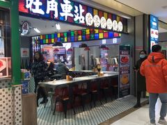 -丽达购物中心(崂山店)