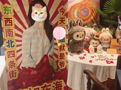 -狮拾久·现代新加坡料理(福田COCO Park店)