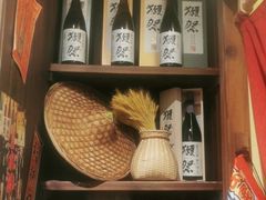 -炉胜·炉端烧·居酒屋