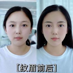 -臣丽纹眉品牌连锁
