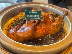 -老燕皇·南京菜(玄武湖店)