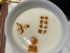 -阿五黄河大鲤鱼(纬三路店)