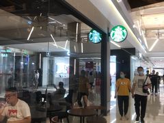 -星巴克(汕头群光广场店)