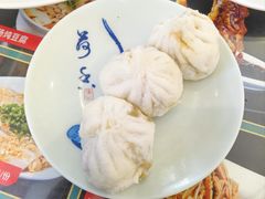 草包包子-草包包子铺1937(普利街店)