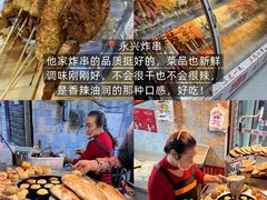-观音桥步行街