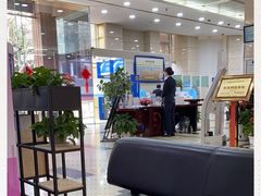 -中国建设银行(上海市分行营业部)