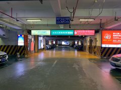 -杭州大厦购物城D座华浙店-停车场