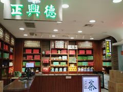 -芦庄子桂顺斋(和平路总店)
