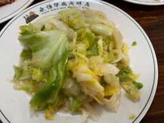-清真永恒华威肉饼(潘家园店)