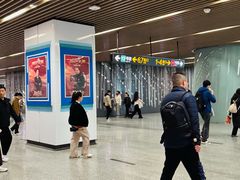 -汉中路(地铁站)