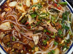 -巍山𤆵肉饵丝