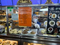 -护国寺小吃(地安门店)
