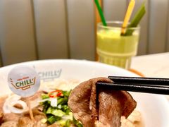 -CHILL Pho澳洲牛肉越南粉(佛山顺德万象汇店)