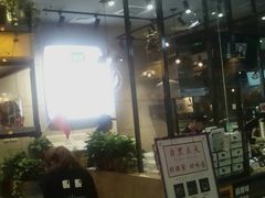 门面-自黑豆夫·臭豆腐夹馍(四海唐人街店)