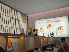 -长风拨筋养身(金虹桥店)