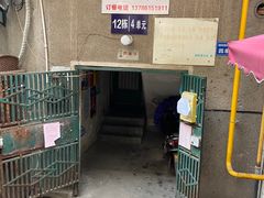 -勇猛子川菜馆(新军路店)