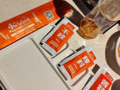 -小鲜肉延边朝鲜族烤串(珠海店)