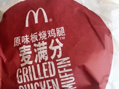 -麦当劳(百联西郊购物中心店)