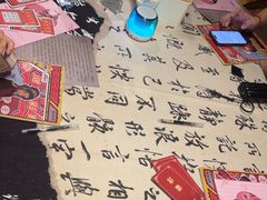 -剧狐剧本杀(徐汇1号店)