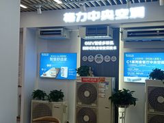 -苏宁易购(Suning Pro南昌东方银座店)
