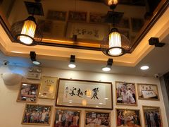 大堂-丽的面家(多宝路店)