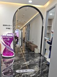 -重庆军科整形美容医院