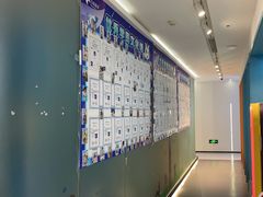 -海亮AI学习中心·幻码星球(钱江校区)