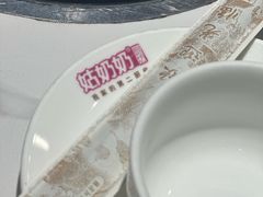 -姑奶奶老厨房(南坪路总店)