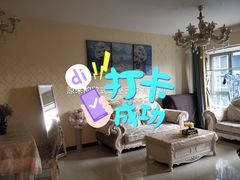 店内环境-日月光中心广场