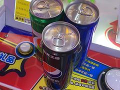 -天空之城动漫电玩世界(路劲又一城店)