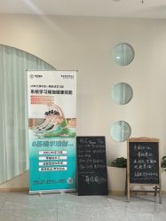 -玛尼瑜伽·普拉提