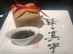 -徐记私厨(半淞园路店)