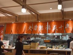 -味千拉面(常州关河东路分店)