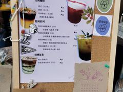 -北国商城