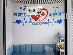 -守诺宠物医院·眼科· 特色牙科·异宠专科(虹口店)