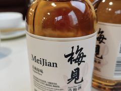 -土连锅·现熬养生汤锅(梁家巷店)