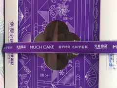 -GANSO元祖食品(锦创书城店)