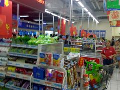 -沃尔玛购物广场(仓山万达店)