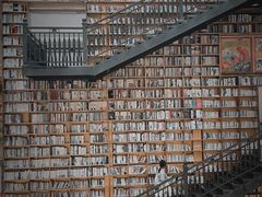 -阅读家(南海天河城店)