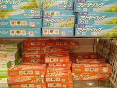 -大创十元超市(苏州泉屋店)