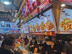 -周小亮丁家坡洋芋(全国总店)