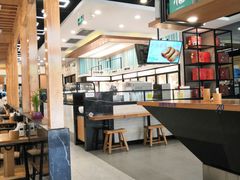 大堂-鴻瑞興面馆(保利时光里店)