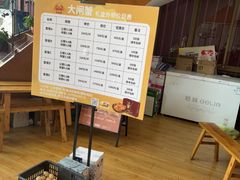 -七的湖·江南蟹舫·阳澄湖农家菜(蟹舫苑店)