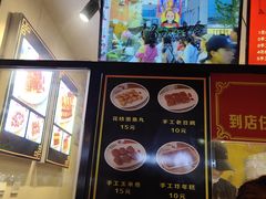 -奶奶的美食(李村步行街店)