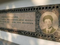 -溧阳路经典老洋房