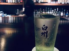 -THE OLD HOUSE酒吧
