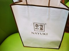 -奈雪的茶(凯德新都心店)