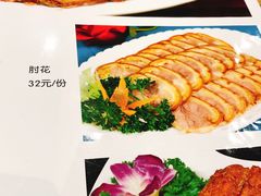 -合合春饼·酱骨·东北菜(潘家园店)