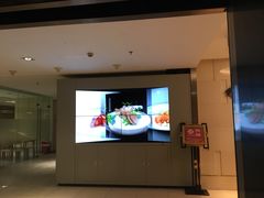 -悦融琥珀·京鲁菜·海味珍品(西单店)